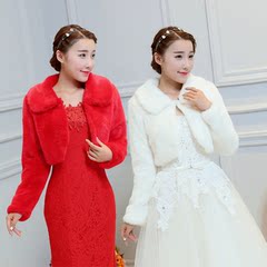 秋冬季结婚仿皮草披肩新娘装婚纱保暖伴娘服迎宾礼仪服短款外套女