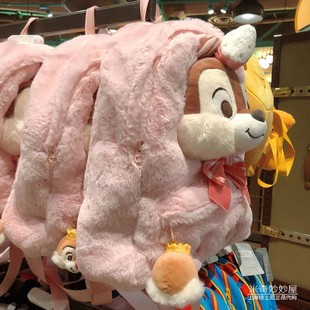 上海迪士尼乐园代购生日系列毛绒奇奇蒂蒂双肩包毛绒背包书包礼物