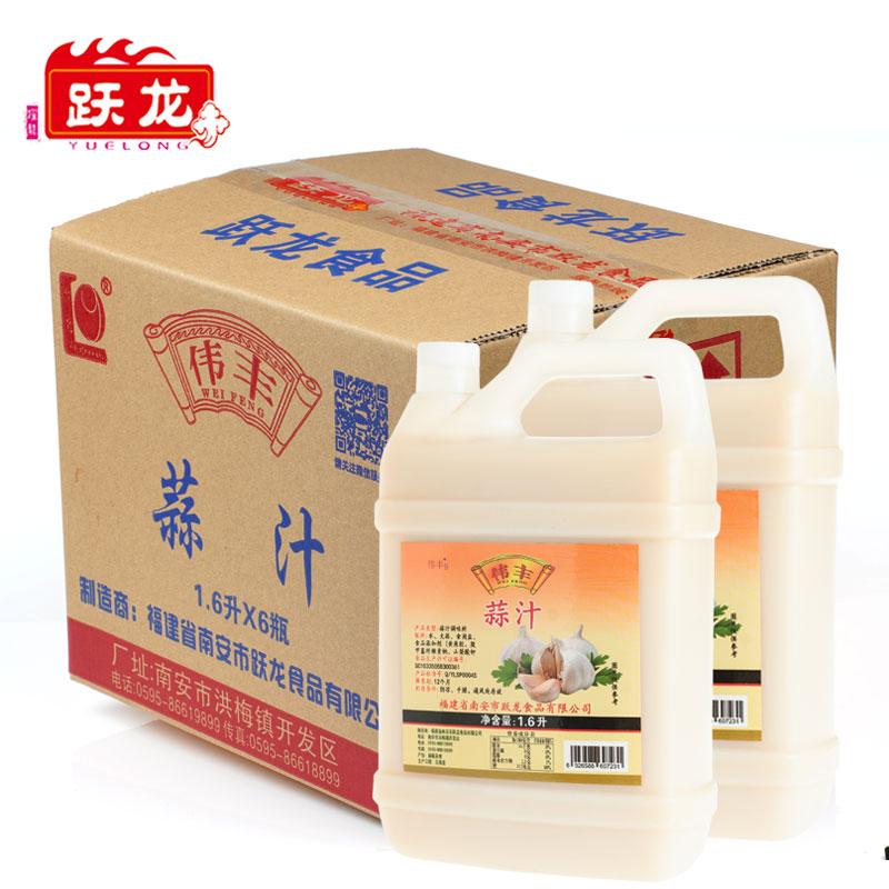 跃龙伟丰蒜汁1600ml*6瓶 盖