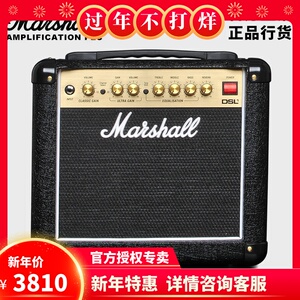 orange品牌介绍 - 十大牌子网