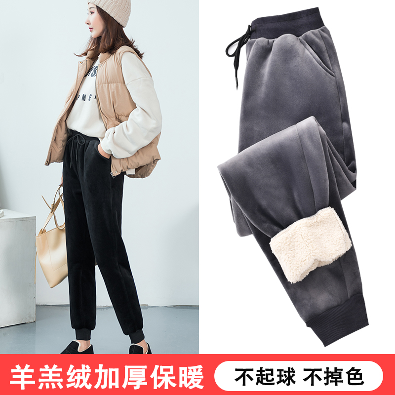 Jinsirong trousers Autumn and winter Plush thickening cotton-padded trousers Easy Beam feet leisure time Sports pants Haren sweatpantsin the Women's clothing/Boutique , Pants , Casual pants category - from Buy2taobao.com to provide professional Taobao agent buy service