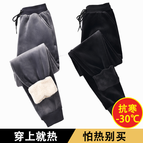 金丝绒裤子女秋冬季双面加绒加厚宽松束脚小脚休闲运动裤哈伦卫裤