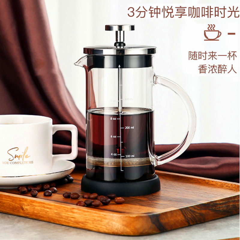 French press pot coffee filter Appliances Stainless steel Strainer household Coffee pot Foamer Mugin the Tableware , Coffee , Coffee pot category - from Buy2taobao.com to provide professional Taobao agent buy service