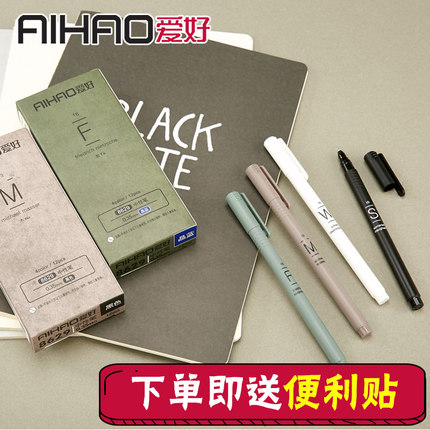 百货50条,全部都是实用的玩意儿,剁手党必备!(12.2) 淘宝优惠券