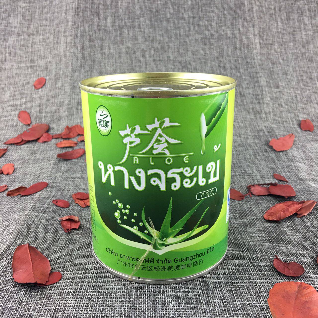 美度芦荟粒850克 芦荟肉 库拉索芦荟果肉 冰糖芦荟罐头_7折现价12元