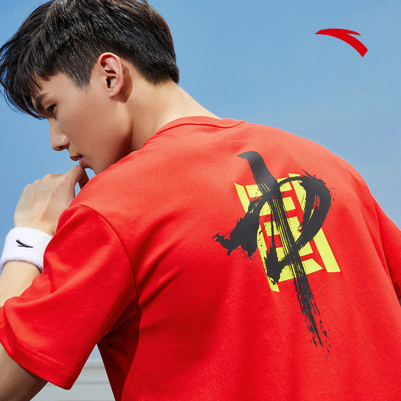 安踏短袖男t恤2021夏季新款薄款中国t国潮体恤休闲运动半袖上衣男