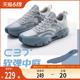 安踏训练鞋男2024夏季新款男士运动健身透气跑步运动鞋112327711