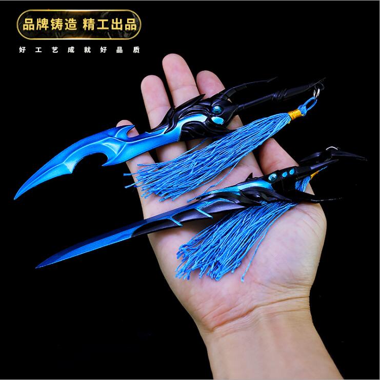 King perimeter Miyamoto Musashi Hell Nether The eye Onimusha Juggernaut skin alloy The sword Modelin the Play mode/Anime/Periphery/cos/Board games , Physical perimeter game category - from Buy2taobao.com to provide professional Taobao agent buy service