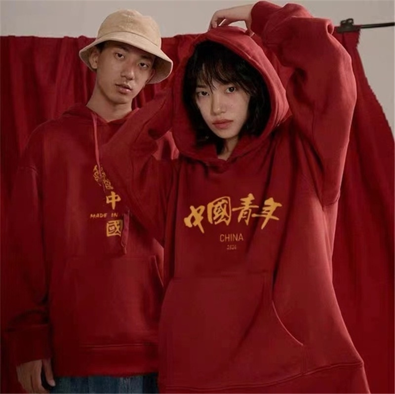 秋冬季港风ins国潮oversize卫衣男女连帽红色宽松情侣装学生班服