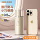 奥克斯旅行熨斗便携式熨烫机挂烫机小型迷你手持家用蒸汽烫斗出差