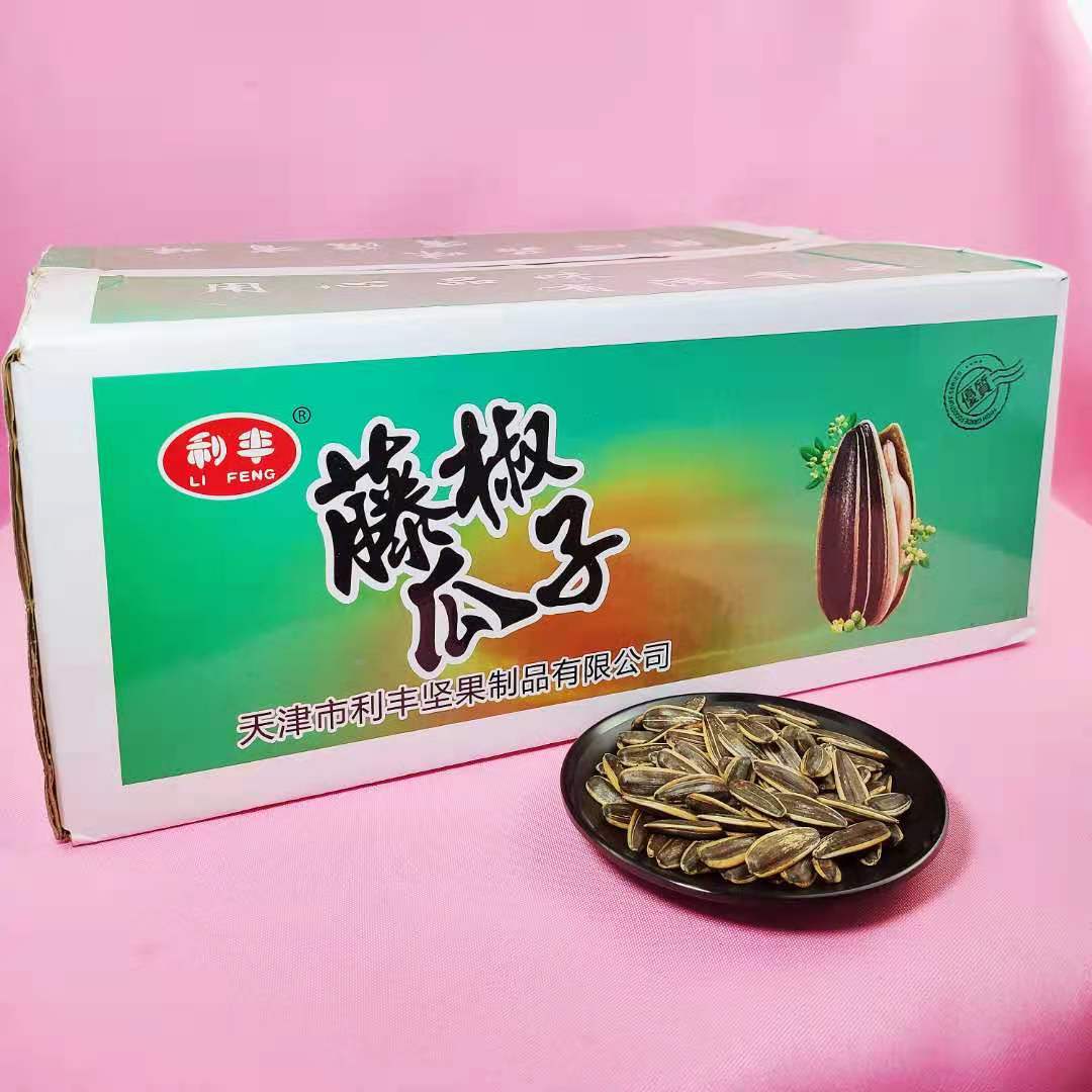 利丰藤椒味瓜子葵花子香瓜子坚果炒货年货零食500g散装藤椒瓜子新