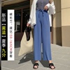 修身阔腿裤女春夏九分休闲舒适夏天春季款宽腿闺蜜跑步韩国显腿长 修身阔腿裤女春夏九分休闲舒适夏天春季款宽腿闺蜜跑步韩国显腿长