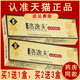 官方正品洛逸夫霜剂抑菌乳膏皮肤外用草本旗舰店非药软膏