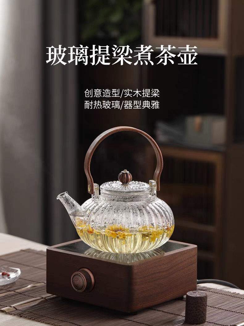 全玻璃提梁壶泡茶壶煮茶壶带过滤花茶壶玻璃茶壶煮茶器耐热灯笼壶