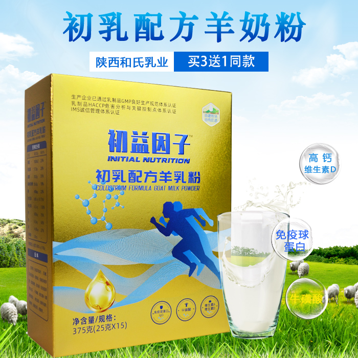 奶味蓝英文_奶味蓝网名_奶味蓝