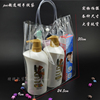 PVC加厚全透明手提包装袋子 天热防暑包毛巾洗发水礼品套装袋包邮 PVC加厚全透明手提包装袋子 天热防暑包毛巾洗发水礼品套装袋包邮