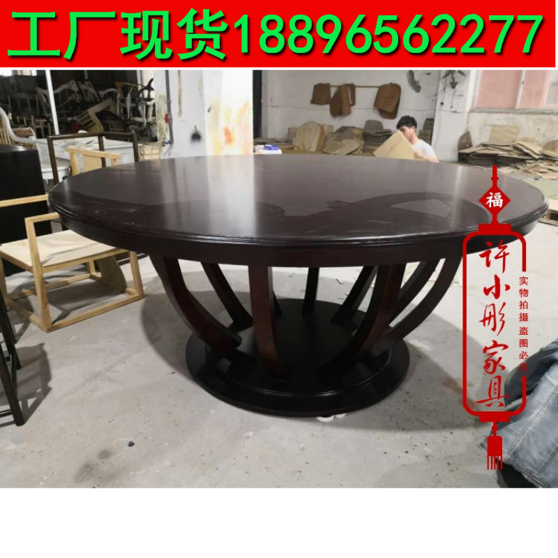 大堂花台新古典餐桌欧式大圆桌售楼大厅摆台酒店风水台会所花桌在类目 商业/办公家具, 餐饮/烘焙家具, 餐台中 - 来自Buy2taobao.com提供专业的淘宝代购服务