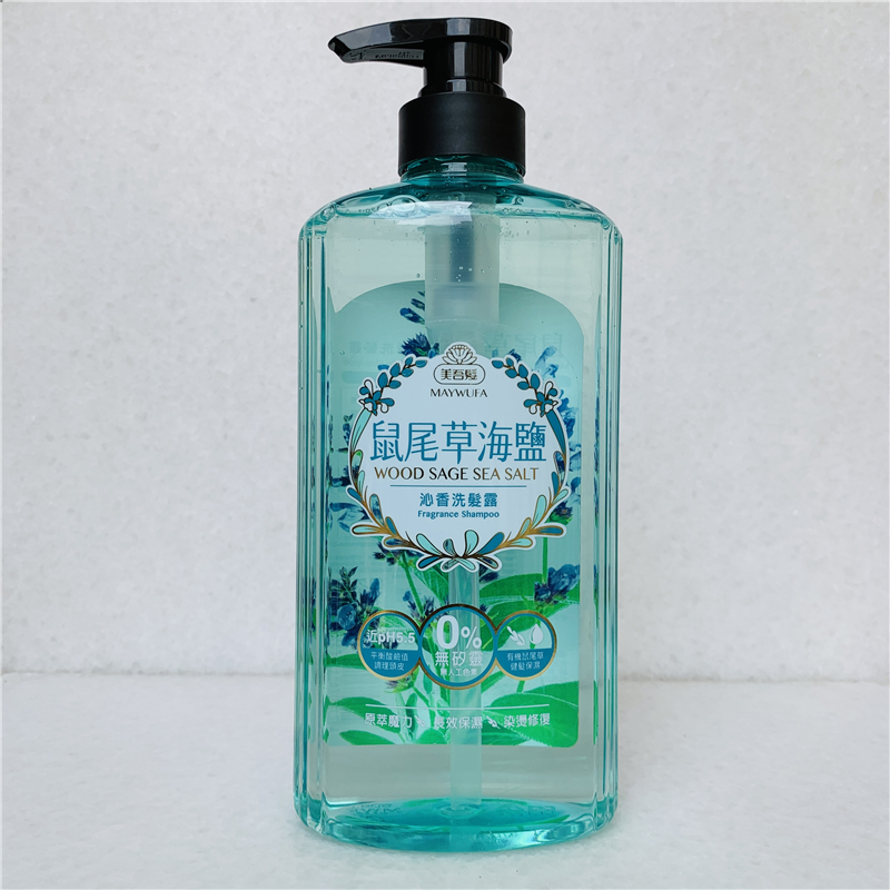 台湾采购 MAYWUFA/美吾发鼠尾草海盐沁香洗发露洗发水700ml