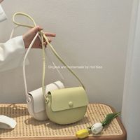 斜挎包小众设计感小包包女夏2021新款潮时尚网红百搭单肩马鞍包女