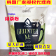 包邮波莫娜韩国POMONA粉料 绿茶粉 抹茶粉咖啡陪你雪冰热饮原料