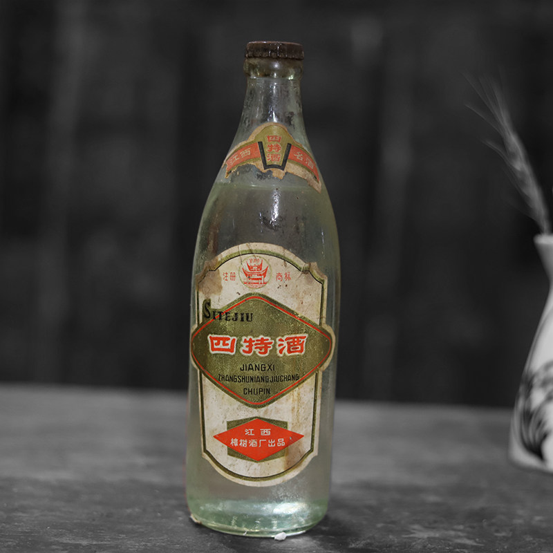 少见藏品-七,八十年代四特酒一组 500ml 54度
