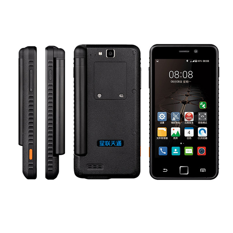 星联天通 T900+卫星电话 手机全球户外 天通一号北斗卫星定位电话在类目 户外/登山/野营/旅行用品, 通讯/导航/户外表类, 其他表类中 - 来自Buy2taobao.com提供专业的淘宝代购服务