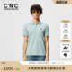CNC男装25夏季新款桑蚕丝轻奢翻领polo衫男士轻商务logo刺绣短袖