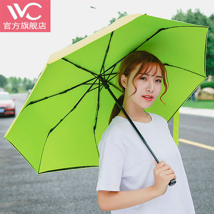 百货50条,全部都是实用的玩意儿,剁手党必备!(1.10) 淘宝优惠券