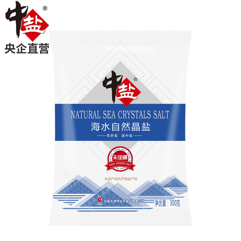 中盐未加碘海水自然晶盐300g食盐巴无碘的盐精制食用无典在类目 粮油米面/南北干货/调味品, 调味品/果酱/沙拉, 日常调味品, 食盐中 - 来自Buy2taobao.com提供专业的淘宝代购服务