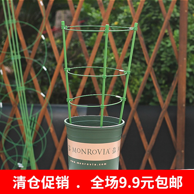 爬藤支架 铁线莲爬藤架 包塑铁环攀爬花架 爬藤植物花支柱|ruв категории доставка цветов/цветок моделирования/растения садоводства, ваза/цветок/горшок/цветок (новый), цветок - от Buy2taobao.com для оказания профессиональной услуги покупки агента Taobao