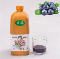 波士利6倍浓缩果汁蓝莓汁 奶茶原料 浓浆1.9L/瓶 夏季果味饮料