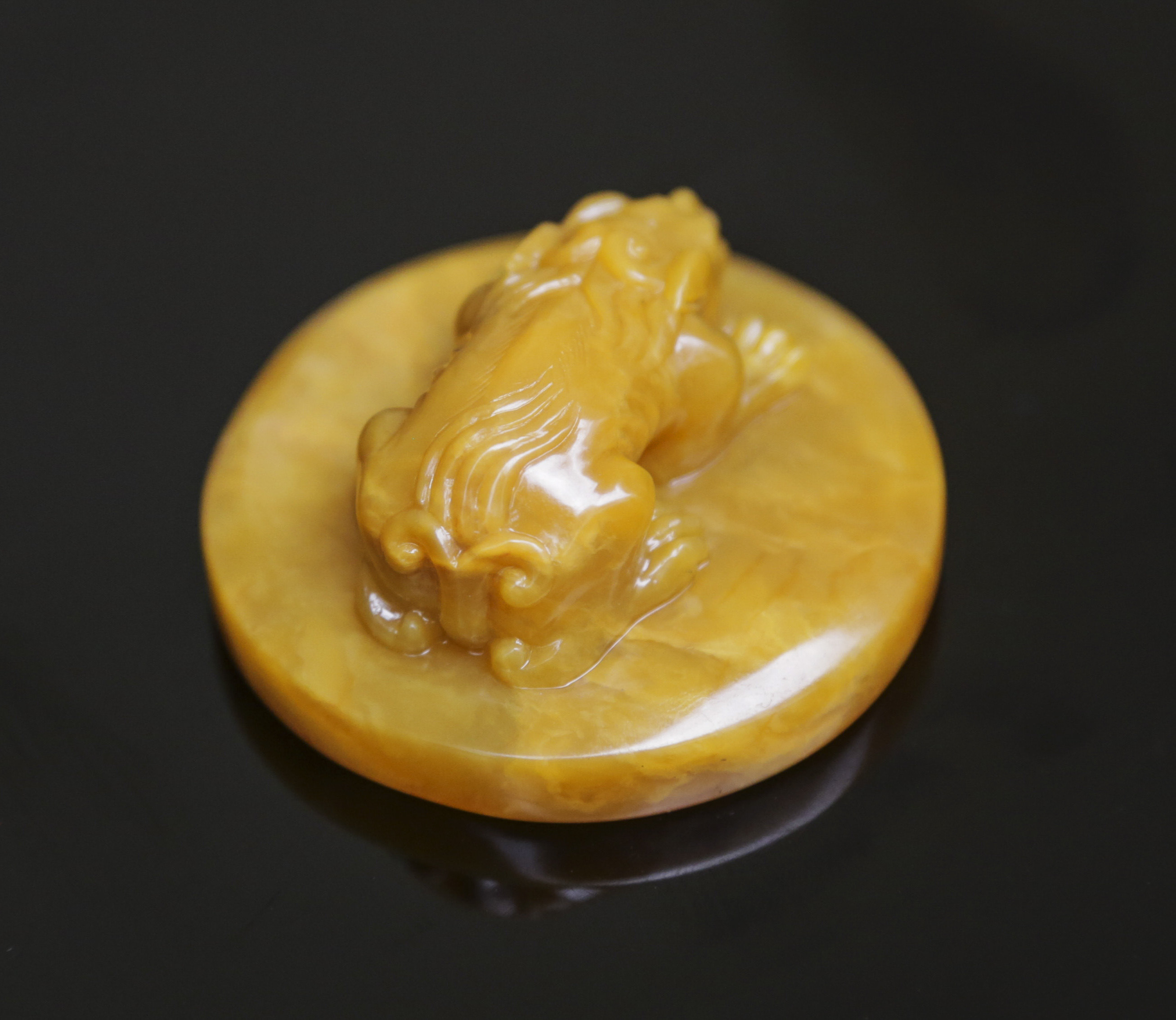 绝当 寿山石(地开石)古兽圆形章