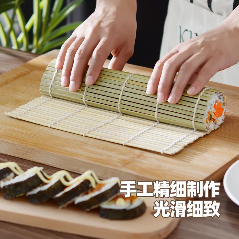 家用寿司卷 寿司帘竹帘卷寿司工具紫菜包饭工具寿司竹卷厨房日式|ruв категории кухня/посуда, посуда, другие - от Buy2taobao.com для оказания профессиональной услуги покупки агента Taobao