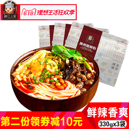 A1˶ܲͨöҶʽͷ˫ƻ 49.90Ԫ