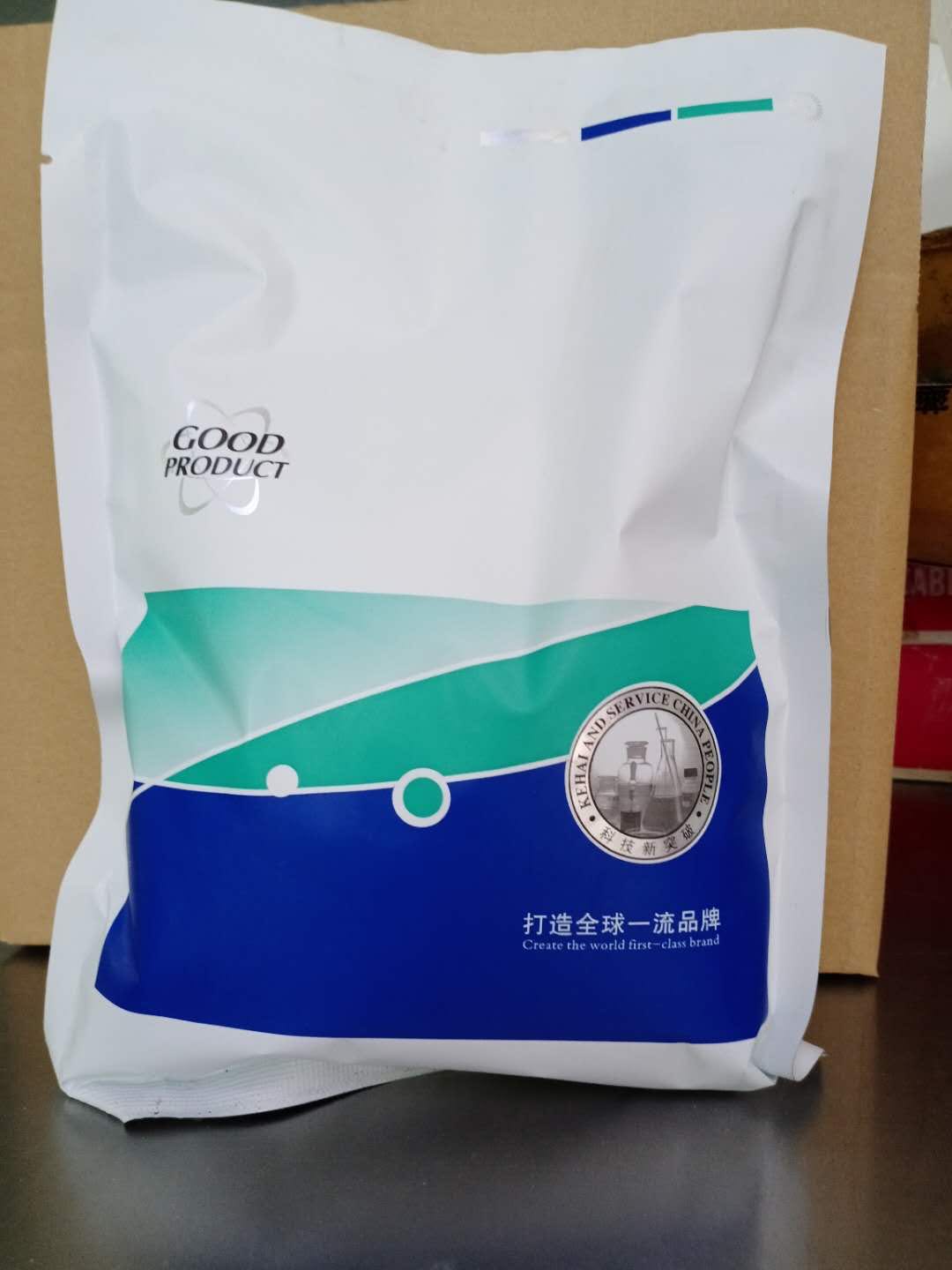 进口黄龙病黄化病专用蓝色胶囊红黑胶囊粉柑橘柚子脐橙黄龙病专杀在类目 农用物资, 助剂/添加剂, 助剂中 - 来自Buy2taobao.com提供专业的淘宝代购服务