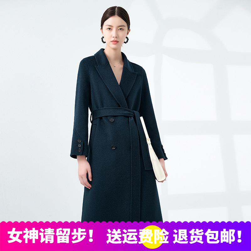 Max家高端100%纯山羊绒大衣女中长款过膝系带收腰双面羊绒呢外套