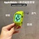 适用iwatch8机能风防护表带一体式苹果智能手表Applewatch6SE通用