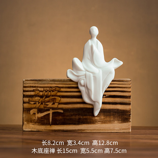 新中式陶瓷人物禅意无相摆件创意线香插香薰炉茶桌博古架根雕装饰