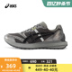 ASICS亚瑟士新款休闲鞋男TARTHER SC低帮运动鞋正品1203A125-020