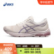 ASICS亚瑟士跑鞋女GEL-PULSE 11透气减震运动鞋正品1012B138-100