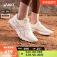 ASICS亚瑟士女子跑鞋GT-1000 10稳定支撑网面透气运动鞋1012B642