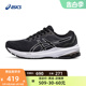 ASICS亚瑟士透气跑步鞋女GT-1000 11 (D)宽楦稳定运动鞋1012B196