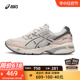 ASICS亚瑟士休闲鞋女鞋GEL-1090撞色百搭复古老爹鞋1203A243-027