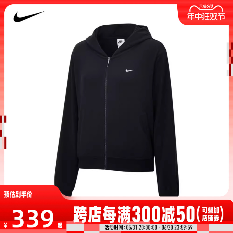 NIKE耐克女子AS W NSW 