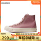 匡威2024年新款男女Chuck Taylor 70S SEASONAL高帮帆布鞋A07977C