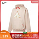 NIKE耐克2024男子AS M NSW ACG CNY HOODIE GCEL针织套头衫FZ6193