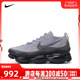 NIKE耐克男子NIKE AIR MAX SCORPION FK休闲鞋DJ4701-006