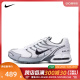 NIKE耐克2024男子AIR MAX TORCH 4板鞋/休闲鞋343846-100