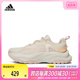 adidas阿迪达斯女子ADIDAS MAXXWAVY WSPW跑步鞋IF8755