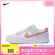 NIKE耐克2024男子NIKE DUNK LOW RETRO板鞋/休闲鞋HF0730-160